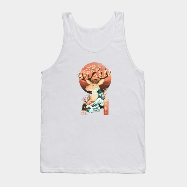 Sika Landscape Tank Top by DANDINGEROZZ